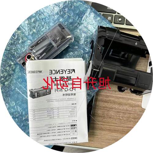 议价SJ-C3 电缆 SJ-C2H SJ-C10H SJ-C5H SJ-C2U SJ-C10议价
