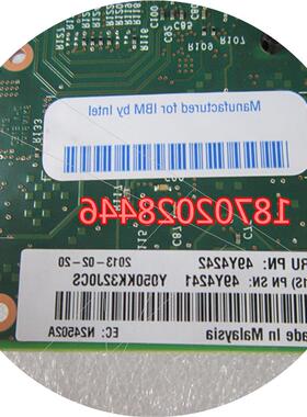 议价现货IBM 49Y4241/49Y4242 PCI-E 四口千兆服务器网卡 82580EB