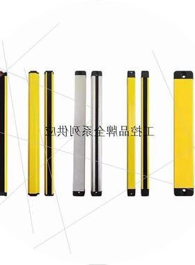 议价代理LE Raun劳恩安全光栅TT028ANCCC03G 供应