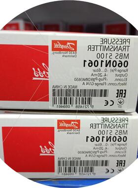 议价丹佛斯压力传感器开关现货 MBS5100 060N1061 0-6bar想包邮议