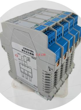 议价安全栅AM1051EX.SIL AM1061EX.SIL AM1041EX AM1032EX