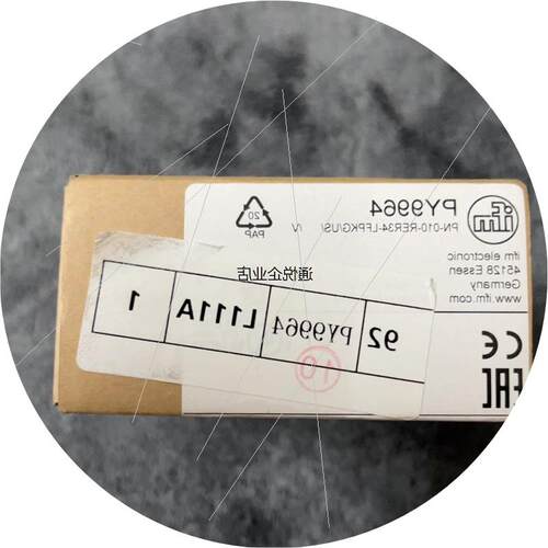 议价现货压力传感器PY996445128正品全新原装工程议价