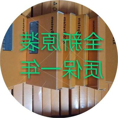 议价 X20DI4371 X20DO6322 X20PS4951 X20PS9402 全新原装