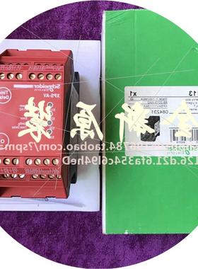 议价全新安全继电器 -AV 现货 AV11113 24VDC AV11113P