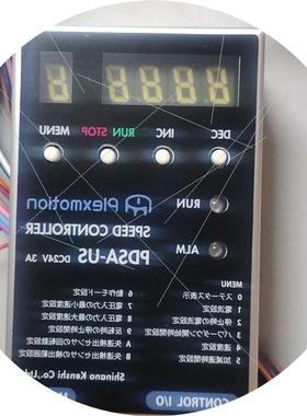 议价议价议价(请)plexmotion控制器电机CSA-UR42D3议价议价