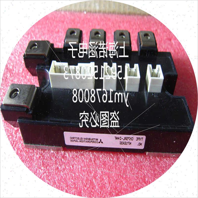 议价模块CM75RL-24NF CM150RL-24NF CM100RL-24NF(反映电子)