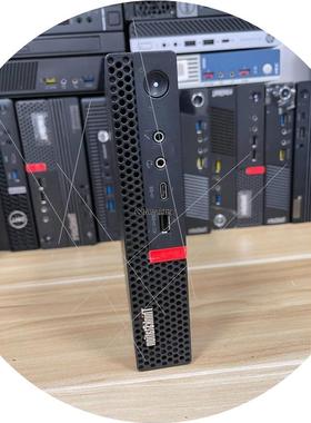 议价非实价-迷你工作站P330 Tiny 关联M920X P340议价