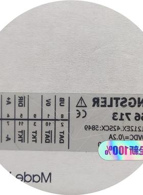 议价全新亨士乐编码器HENGSTLER 0566713实物拍前先议价