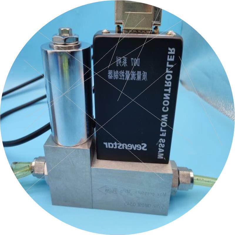 议价北京七星华创质量流量控制器D07-OM 09E0345 OT09 E3603 3MPa