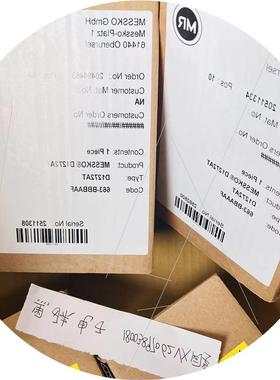 议价JM CONCEPT TELIS9000U1+BL01ALV转换器 PSLC242电源模