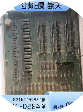 议价E4809-032-0452-C非实价1911-1120-49大隈系统  1911-15