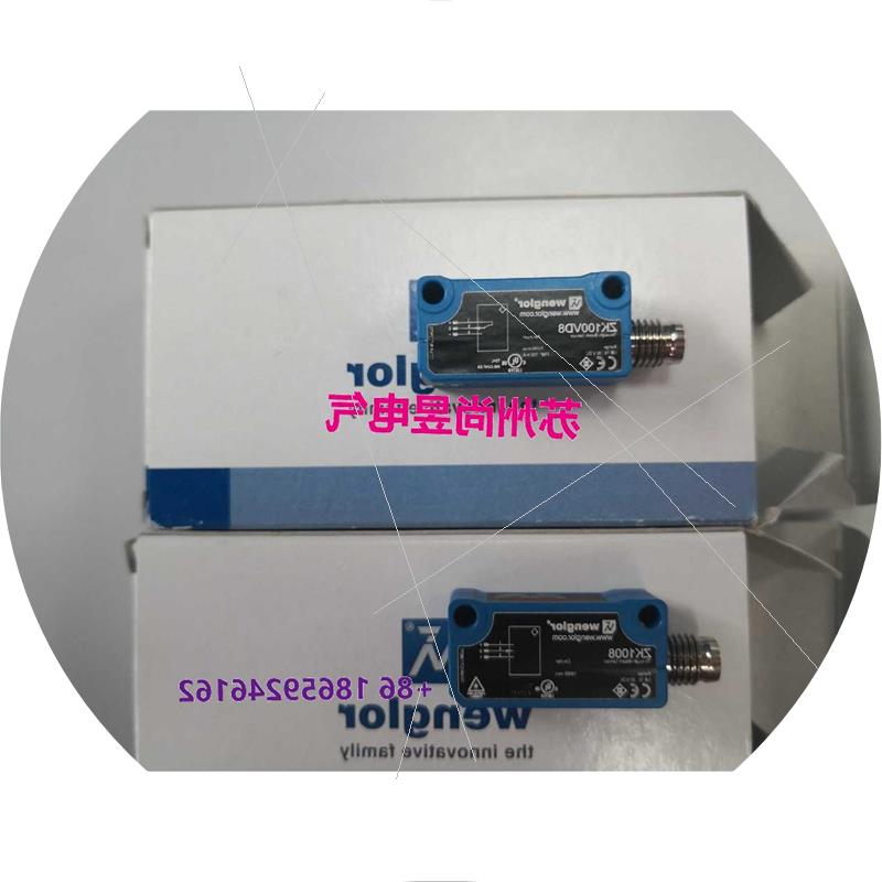 议价wenglor对射传感器ZK1008 ZK100VD8全新原装 期货议价$