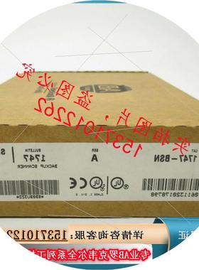 议价1747-BSN 罗克韦尔现货PLC工控模块 控制器  Rockwell