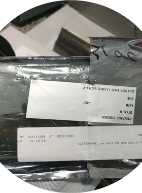 议价Deif FAS-113DG Synchronisation