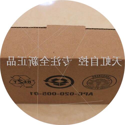 议价2711P-T7C4D9 触摸屏  罗克韦尔处理器 2711PT7C4D9 正品全
