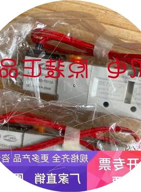 议价韩国原装电磁阀RDS3130-2G-02白色新款AC220V现货