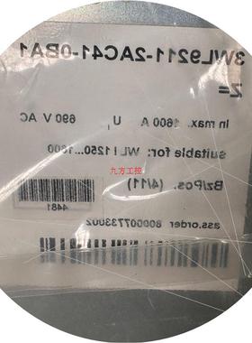 议价框架断路器3WL9211-2AC41-0BA1   1
