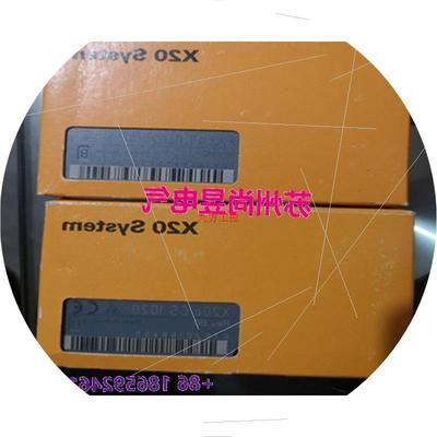 议价贝加莱X20AT4222 X20AI4622 X20AO4632 X20AI4222全新原装现