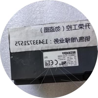 议价倍福伺服电机AM8031-1C20-0000