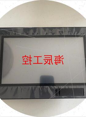 议价VT5-W10 VT5-W07 VT5-W07M VT5-X15 7 英寸宽屏彩色 人机界面