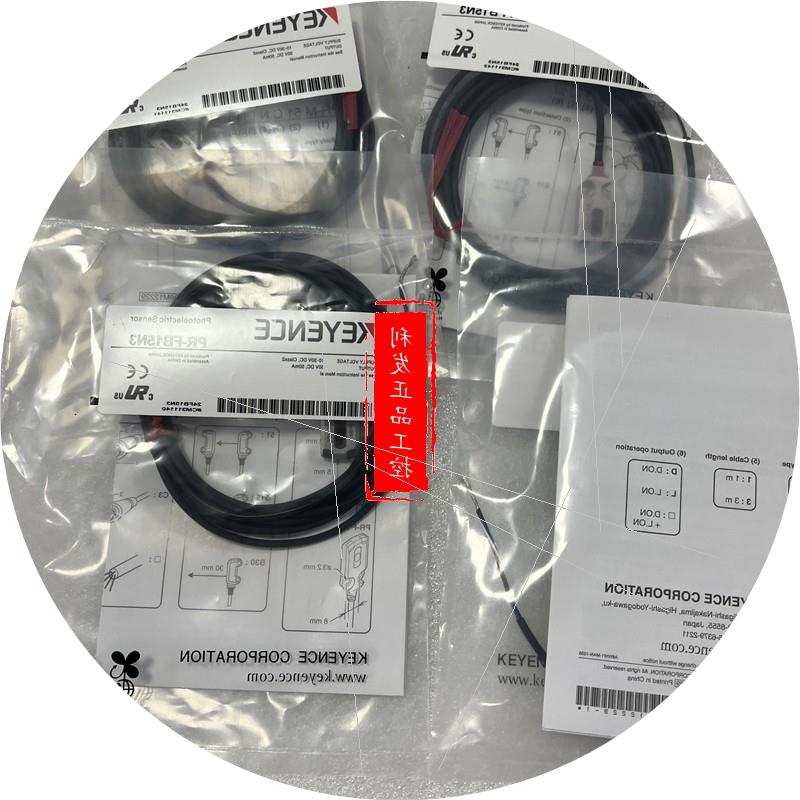 议价PR-FB15N3PR-FB15N3 PR-FB15P3 PR-FB30C3PL PR-FB30CN