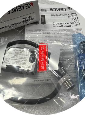 议价安全门开关电缆 GS-11PC GS-10PC GS-11N10 实拍图 基