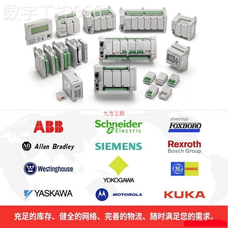 议价TSXCPP110 CAN线OPEN总PCdMCI主ShneieA卡Schneide-4.20-MV请