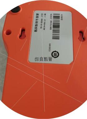 议价POWER扫描枪加底座IBASE-01-02智能手持读码器,拍前议价