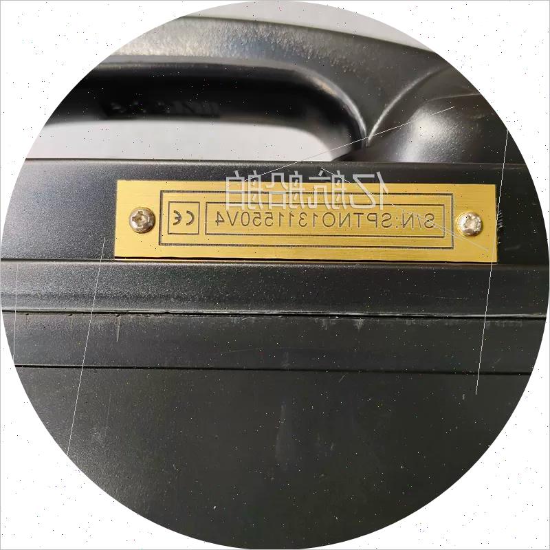 议价 IMCOS 9022W 船用电话 全新原装现货议价