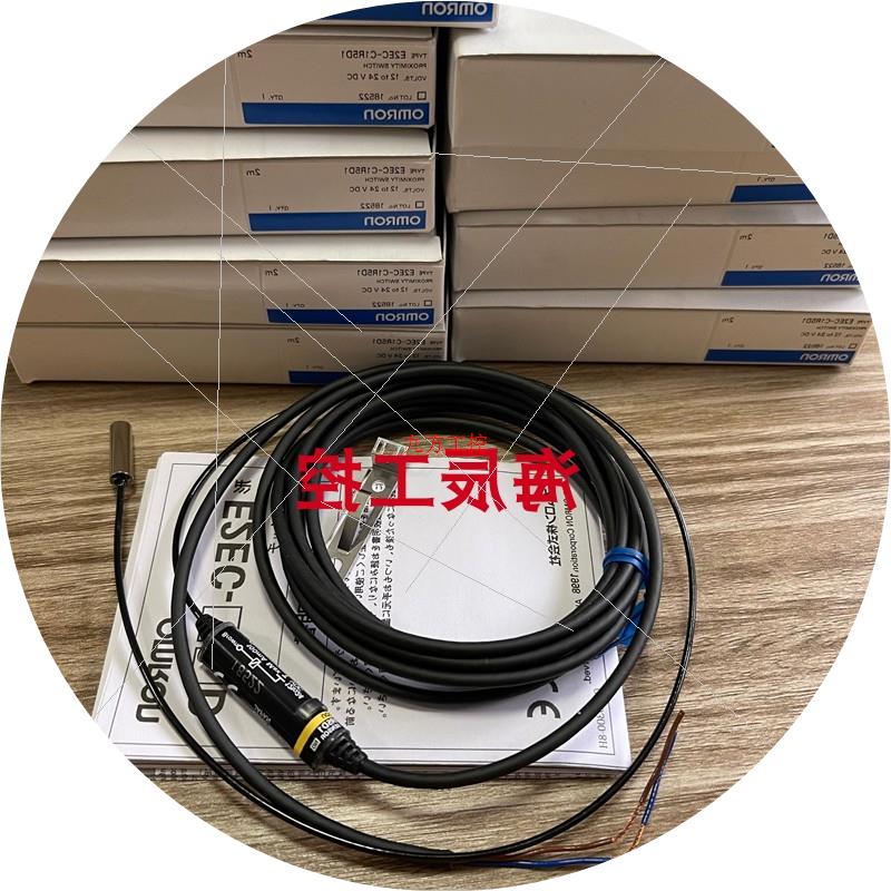 议价欧姆龙E2EC-C1R5D1 E2EC-CR8D1 E3X-HD44 E3X-HD41全新原装传