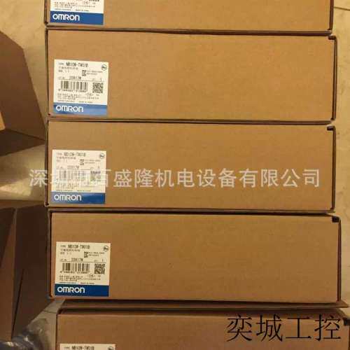 议价现货OMRON原装全新 触控屏幕NB7W-TW00 01B NB10W-TW01B议价