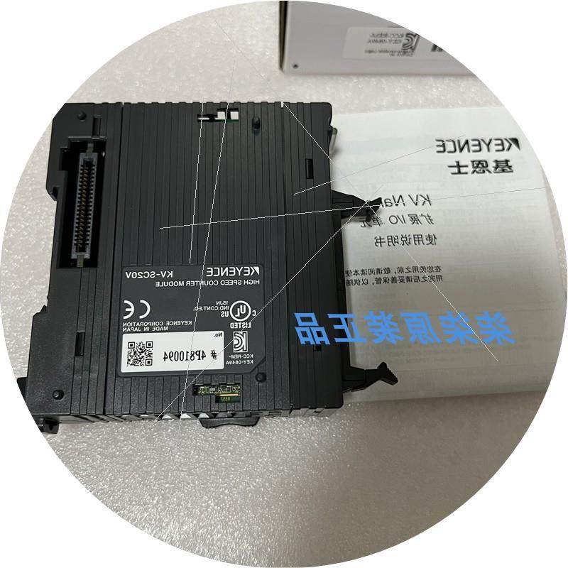 议价KEYENCE  KV-MC20V基恩士KV-MC40V传感器 KV-H20G KV-SC20V/A