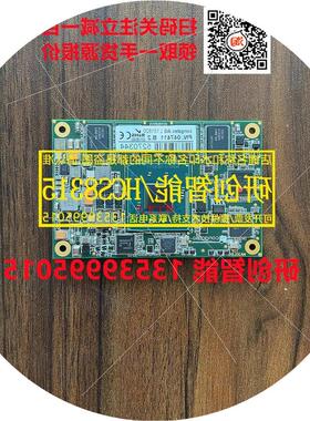 议价congatec AG L131820 PN:047411 B.2 工控主板 工业设备主板