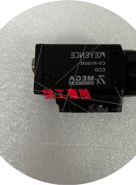 议价KEYENCECV-H100M CV-H035M 视觉相机CV-H200M CV-H200C