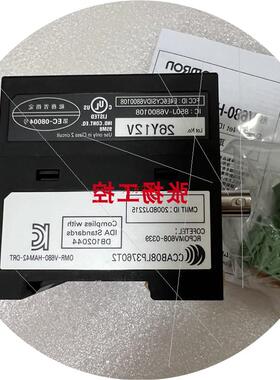 议价V680-HAM42-DRT FQ2-S20050FV680-HMD64-EIP全新原装/欧