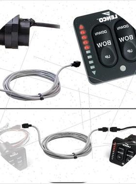 议价Lenco Marine Led Flybridge 钥匙垫 带 20 英尺屏蔽线束 适