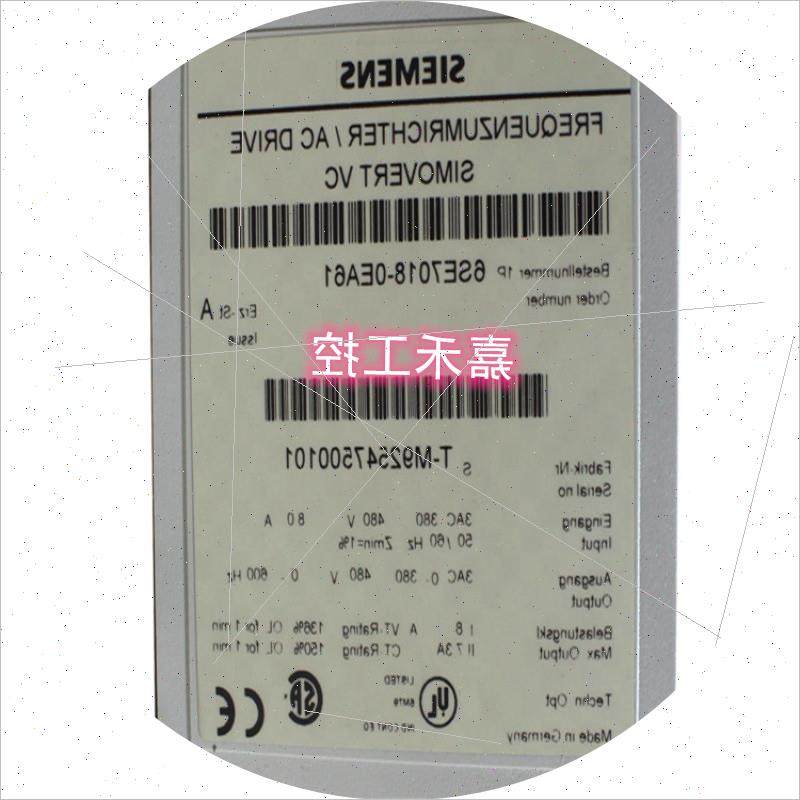 议价6SE7018-0EA61 SIMOVERT 主驱动 矢量控制 变频器设备 原装