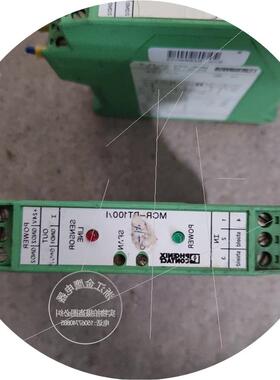 议价原装进口 菲尼克斯温度变送器 MCR-PT001订货号 2810353现货