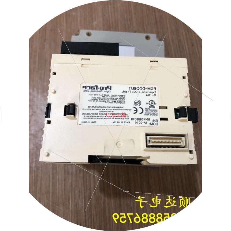 议价普洛菲斯触摸屏 LT3201-A1-D24-K / EXM-DDO8UT / PFXLT3201A