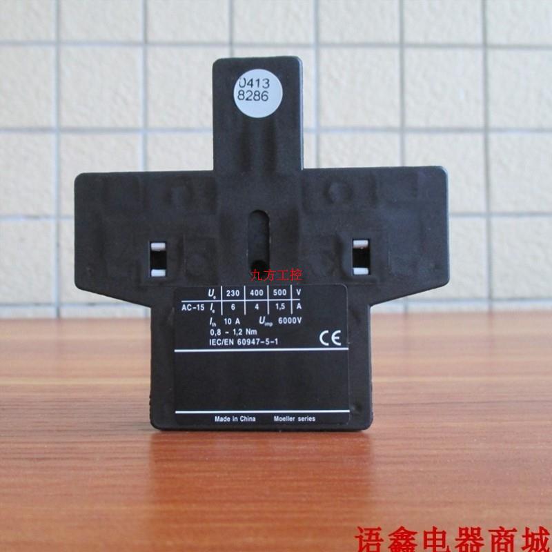 议价XMLA035A2S12 XMLA035A2S13XMLA035B2S11 XMLA035C2C11