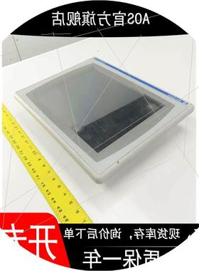 议价2711P-T15C6B1 现货 Panelview终端 质保一年