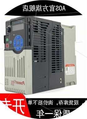 议价22F-B4P2N103 现货 PowerFlex  0.75 kW变频器 原装质保一