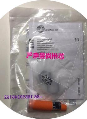 议价IFM易福门传感器OG5121全新原装现货议价$