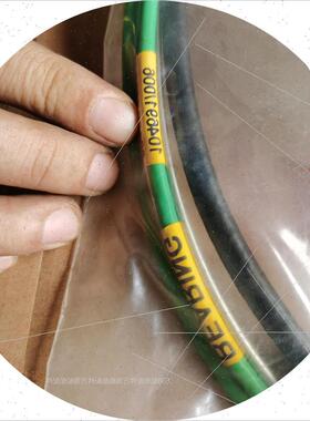 议价 探头 GENUINE原厂/NEW L=73,3PIN 104691/006 8213DT50