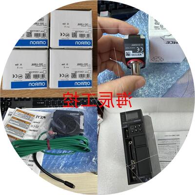 议价欧姆龙E2EC-C1R5D1 E2EC-CR8D1 E3X-HD44 E3X-HD41全新原装传