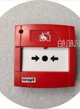 议价 TYCO MCP820M 514.800.609 火警手报按钮 全新原装现货议价