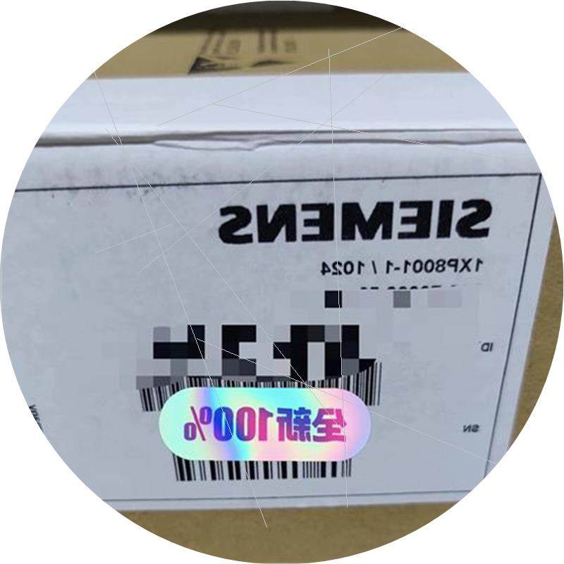 议价1XP8001-1/1024  编码器保议价