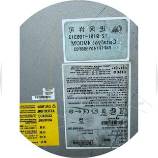 可提供测试报告 核心交换机 议价WS C4900M