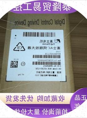 富士伺服RYC751D3-VVT2/GYS401DC2-T2A-B/RYS401S3-LTS/-VV2议价