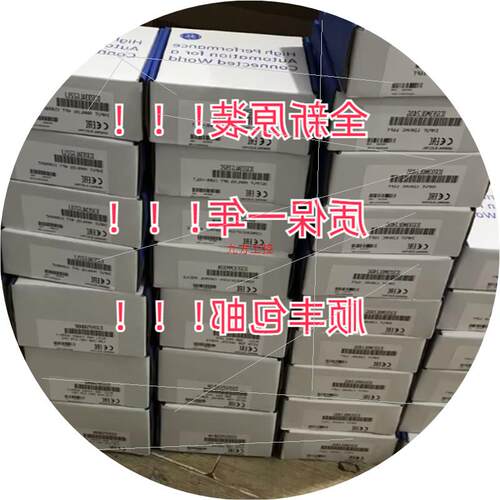 议价 IC200CPU001 CPU 34K用户可配置用户存储器 全新现货